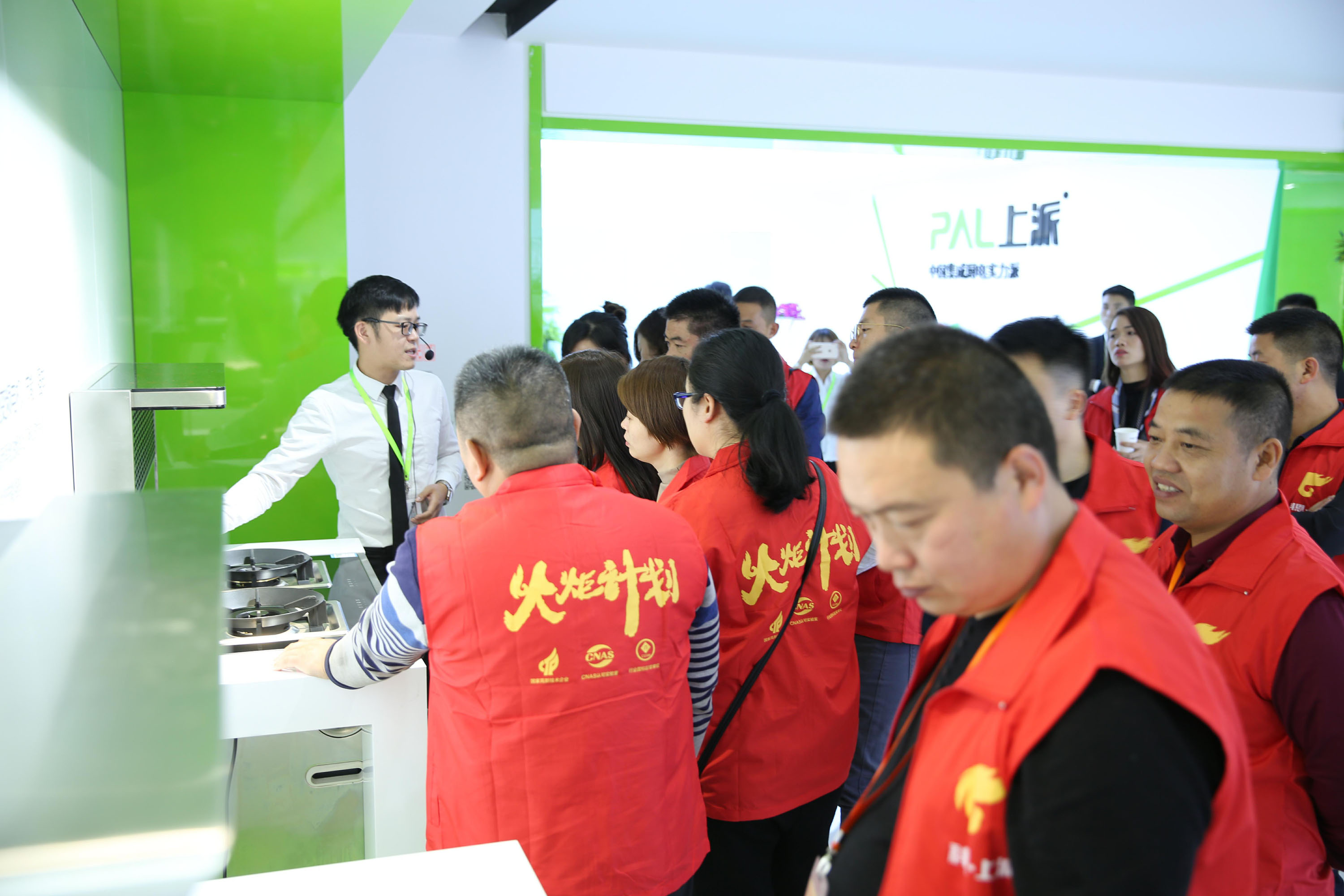 2018科恩火炬計(jì)劃暨科恩全國(guó)優(yōu)秀經(jīng)銷(xiāo)商第八期聯(lián)動(dòng)大會(huì)