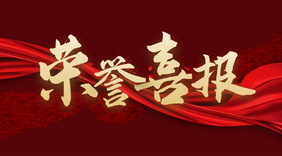 重磅！十大品牌科恩榮獲計算機軟件著作權，人機交互詮釋新廚界！